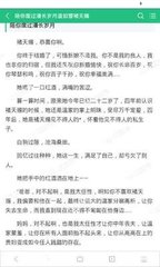 华体汇官方官网